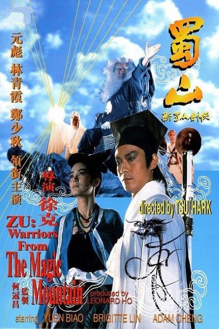 不动产证明在哪里办理