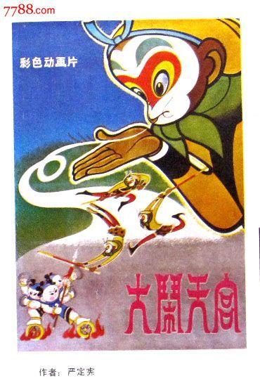 高仿西部州长大学文凭毕业证