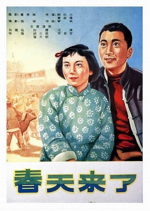 定制高仿日本平成国际大学文凭毕业证