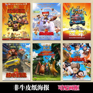 房产证转让过户去哪里办